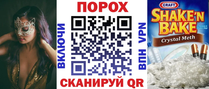 Амфетамин 97%  Лахденпохья 