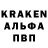 АМФЕТАМИН 97% kate _777
