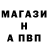 Канабис Ganja Zavrikoff