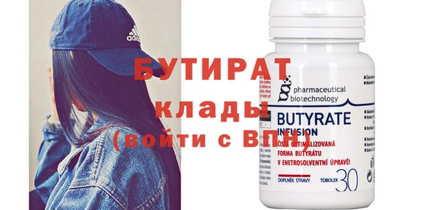 гашишное масло Липки