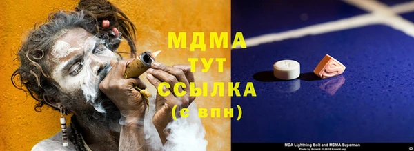 кокаин колумбия Коряжма