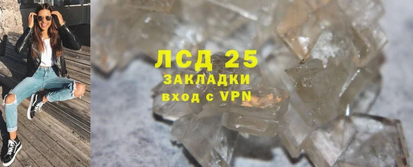 кокаин колумбия Коряжма