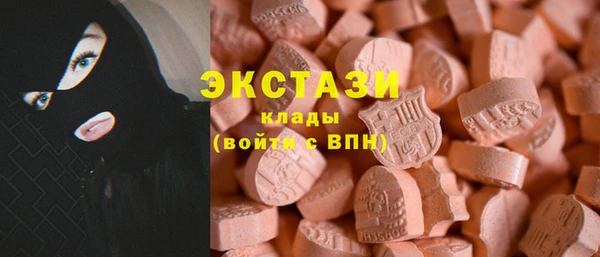 кокаин колумбия Коряжма