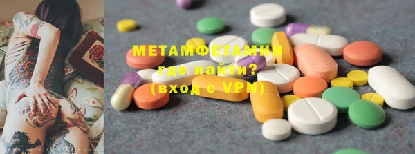 индика Лихославль
