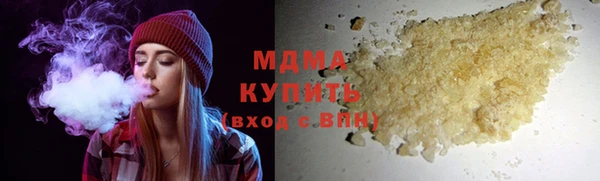 амф Костерёво