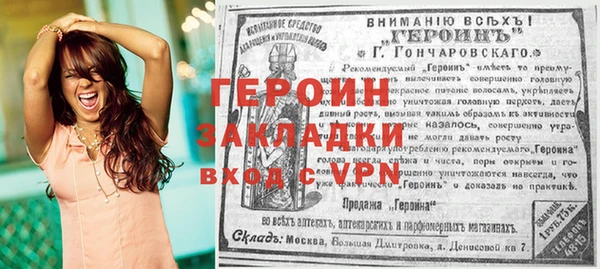 MDMA Premium VHQ Лиски