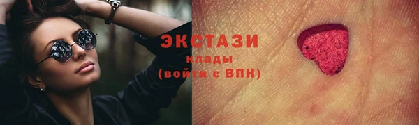 индика Лихославль