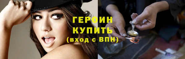 гашишное масло Липки