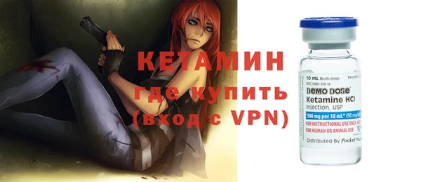 мдма Козловка