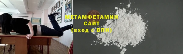 стаф Корсаков