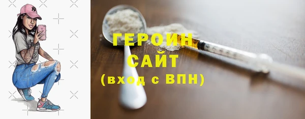 гашишное масло Липки