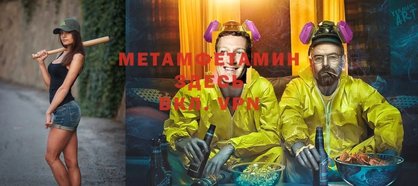 кокаин колумбия Коряжма