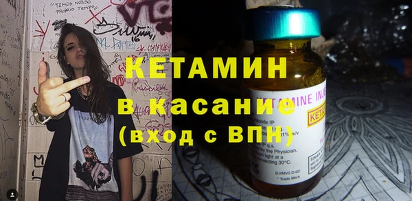 кокаин колумбия Коряжма