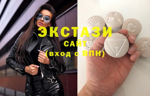 амф Костерёво