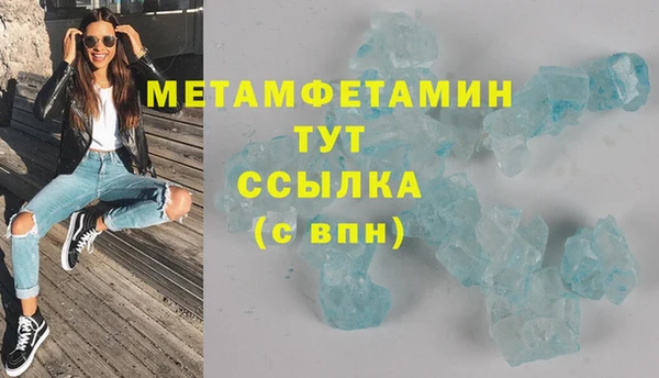 стаф Корсаков