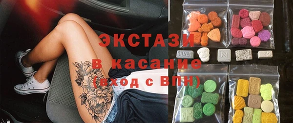 кокаин колумбия Коряжма