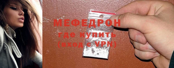 MDMA Premium VHQ Лиски