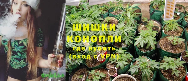 MDMA Premium VHQ Лиски