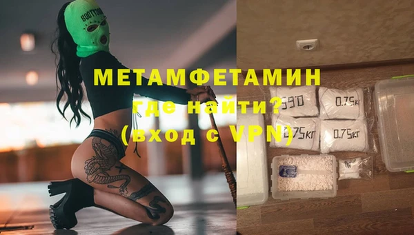 MDMA Premium VHQ Лиски