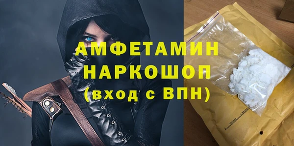 кокаин колумбия Коряжма