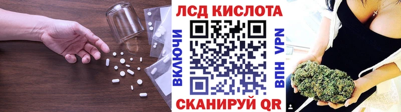 KRAKEN сайт  Лахденпохья  LSD-25 экстази ecstasy 