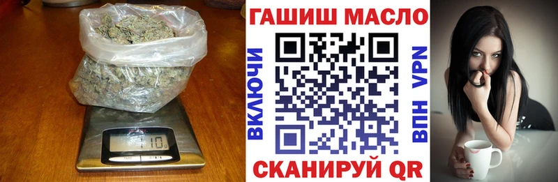 ТГК вейп  mega маркетплейс  Лахденпохья 